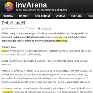 invArena